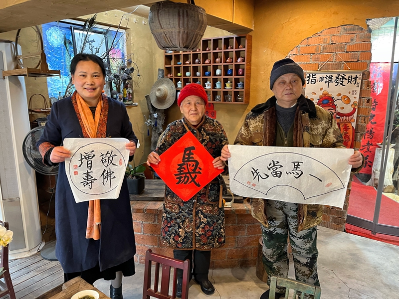 1766475111802886.jpg 微信图片_20251223152719_9_2.jpg