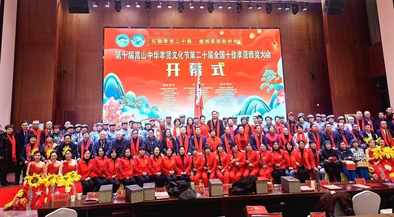 1767147637499685.jpg 1.jpg