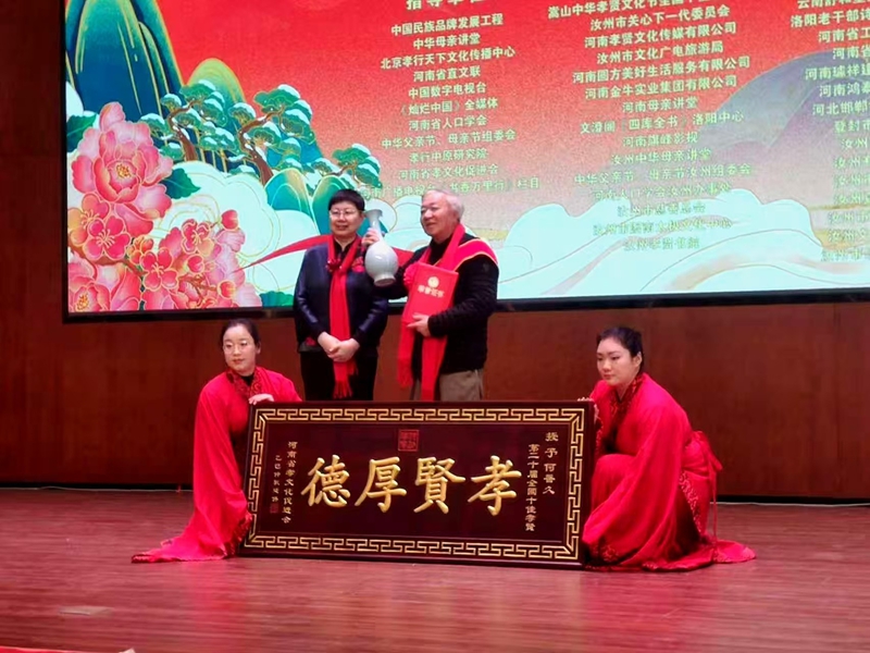 1767147738117790.jpg 4.jpg