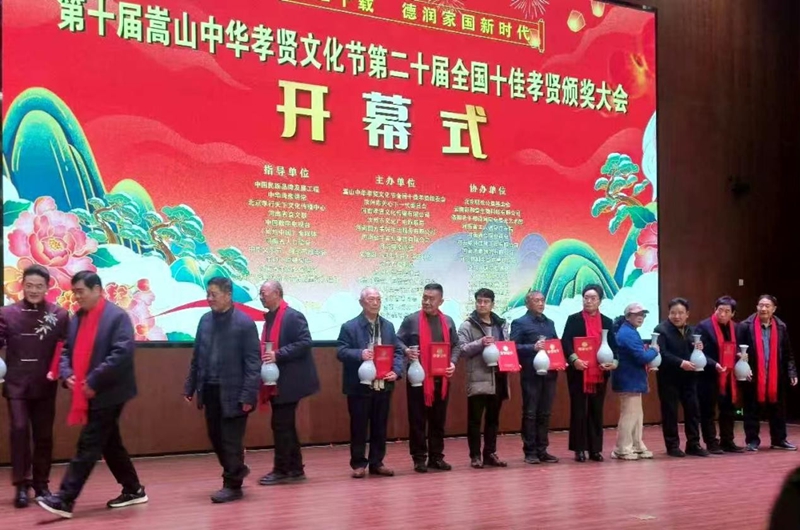 1767147769139573.jpg 5.jpg