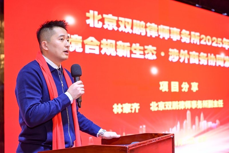 1768203496823370.jpg 2.jpg