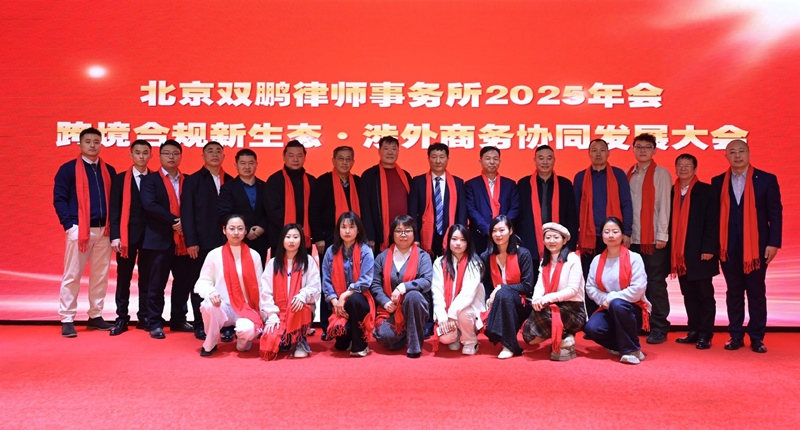 1768203514906249.jpg 1768086996403514.jpg