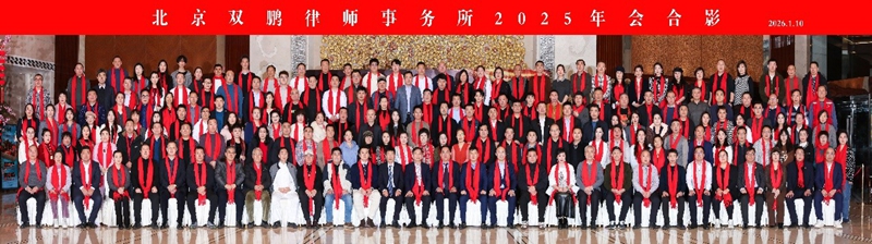 1768203532112971.jpg 4.jpg